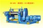 xk-400 rubber mixing mill